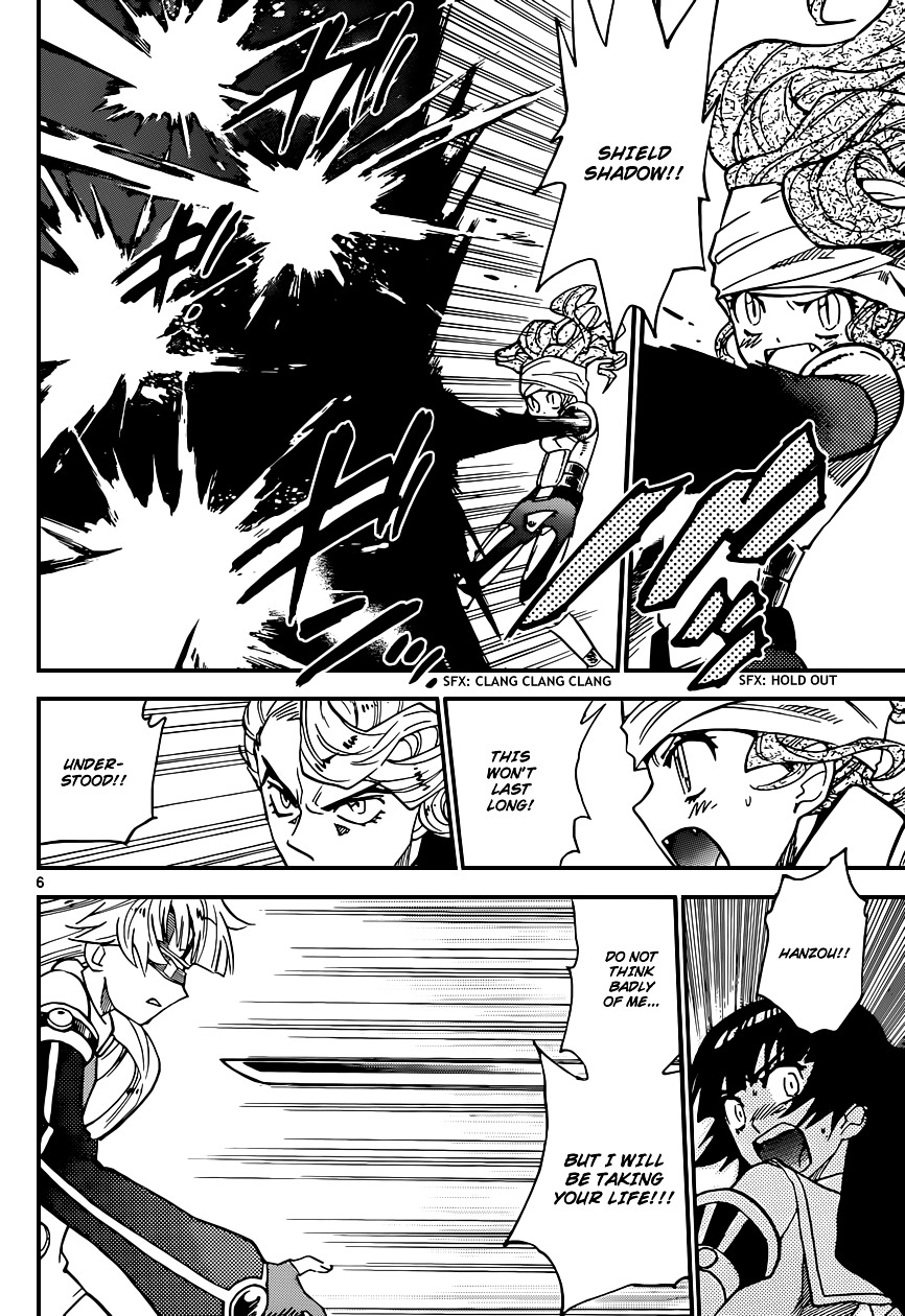 Zettai Karen Children chapter 332 page 7