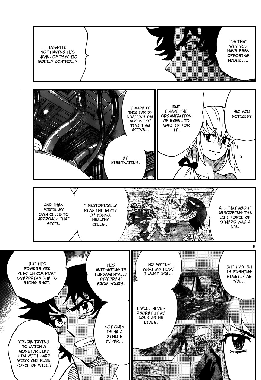 Zettai Karen Children chapter 334 page 10