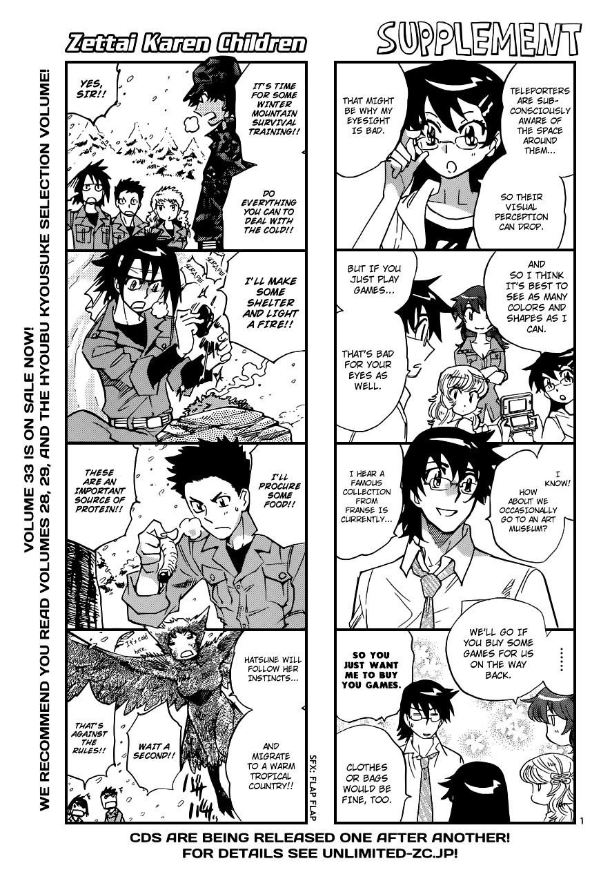 Zettai Karen Children chapter 334 page 2