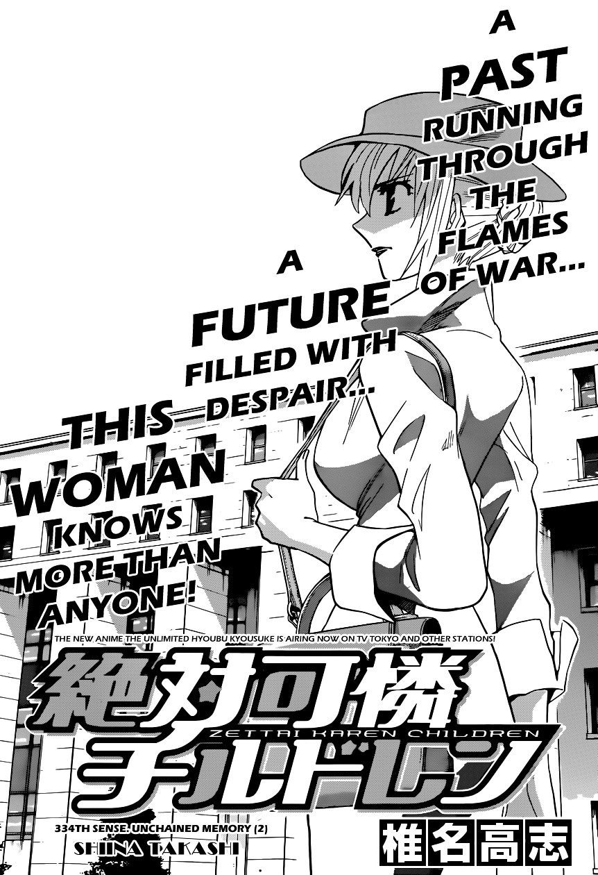 Zettai Karen Children chapter 334 page 3