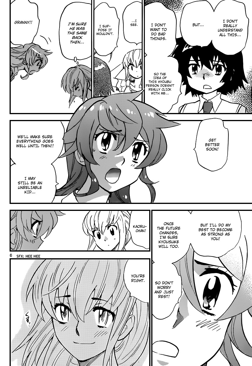Zettai Karen Children chapter 334 page 7