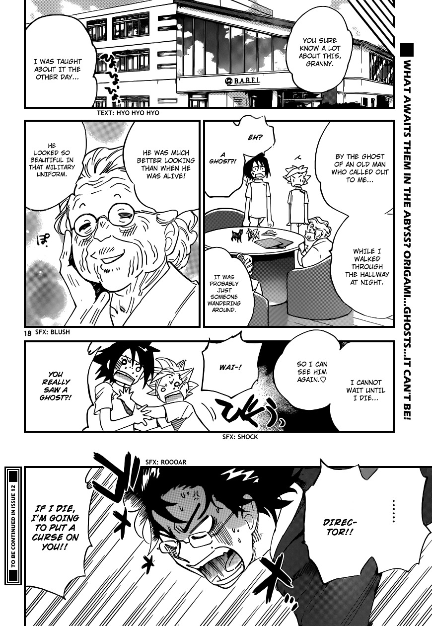 Zettai Karen Children chapter 335 page 19