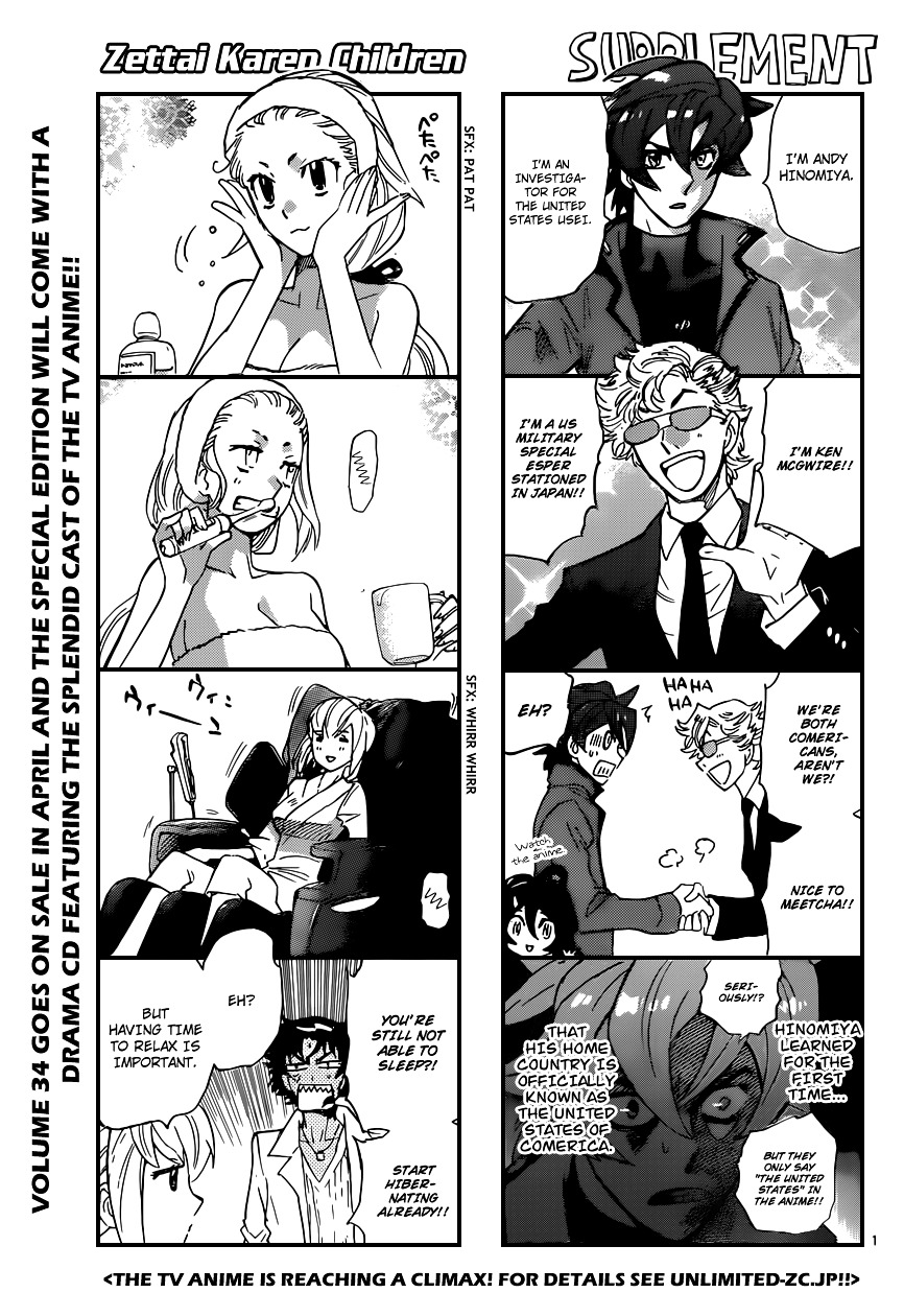 Zettai Karen Children chapter 335 page 2