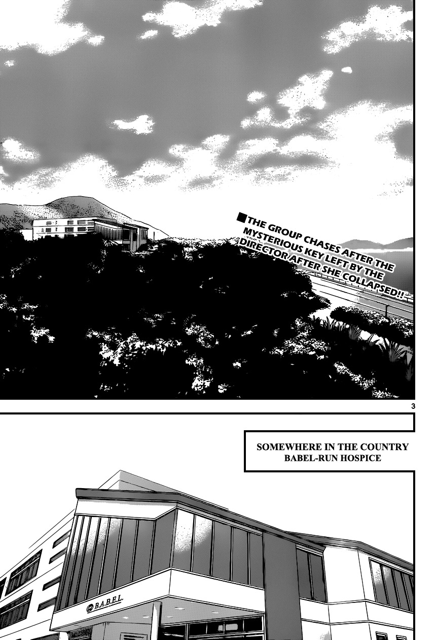 Zettai Karen Children chapter 335 page 4