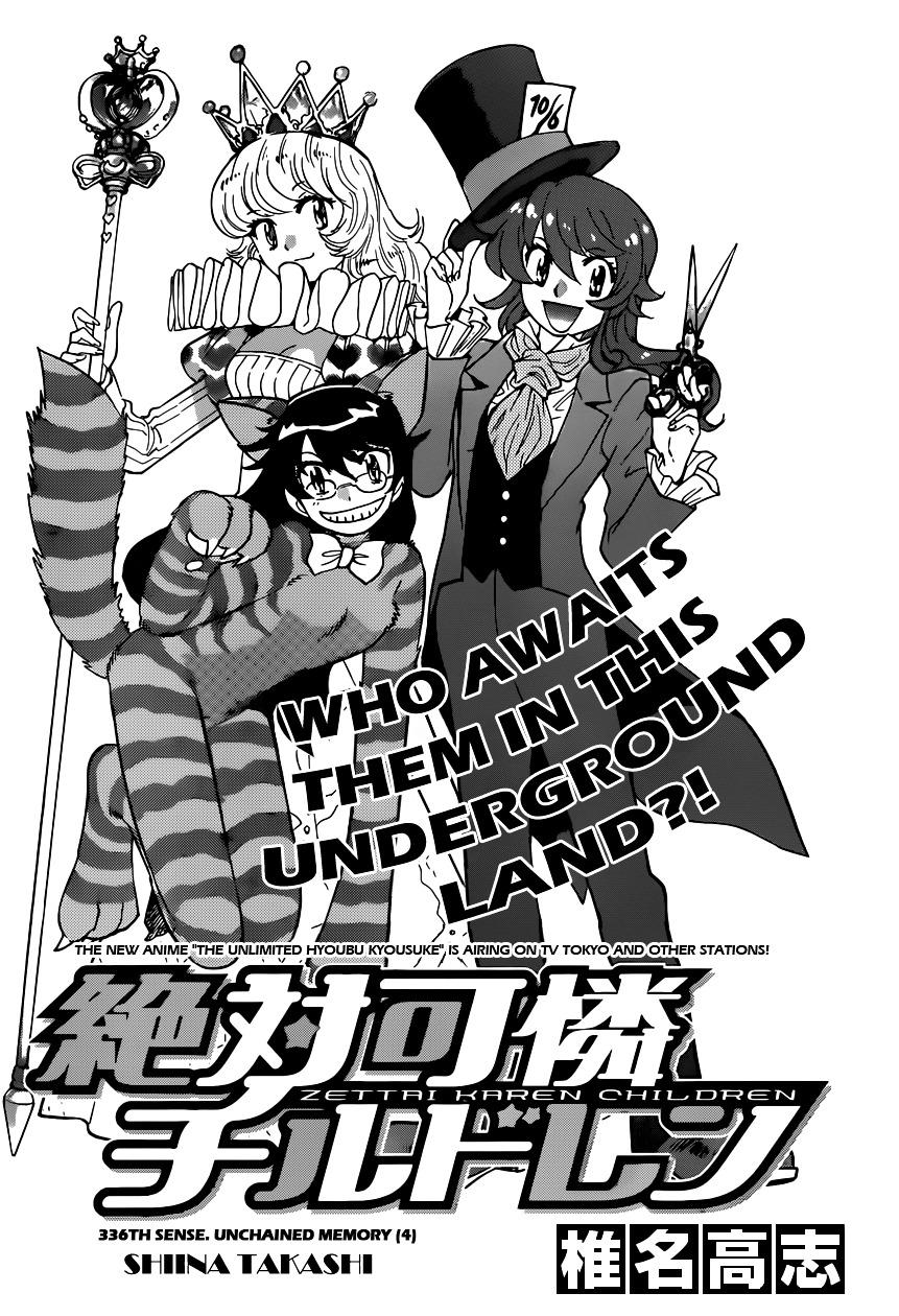 Zettai Karen Children chapter 336 page 3
