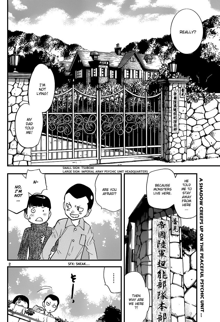 Zettai Karen Children chapter 338 page 3