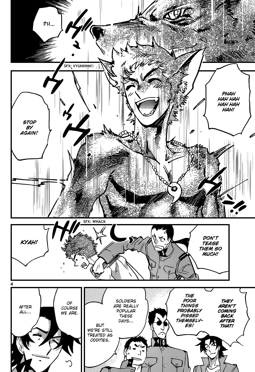 Zettai Karen Children chapter 338 page 5