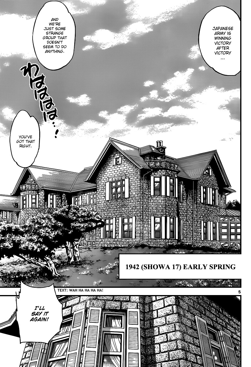 Zettai Karen Children chapter 338 page 6