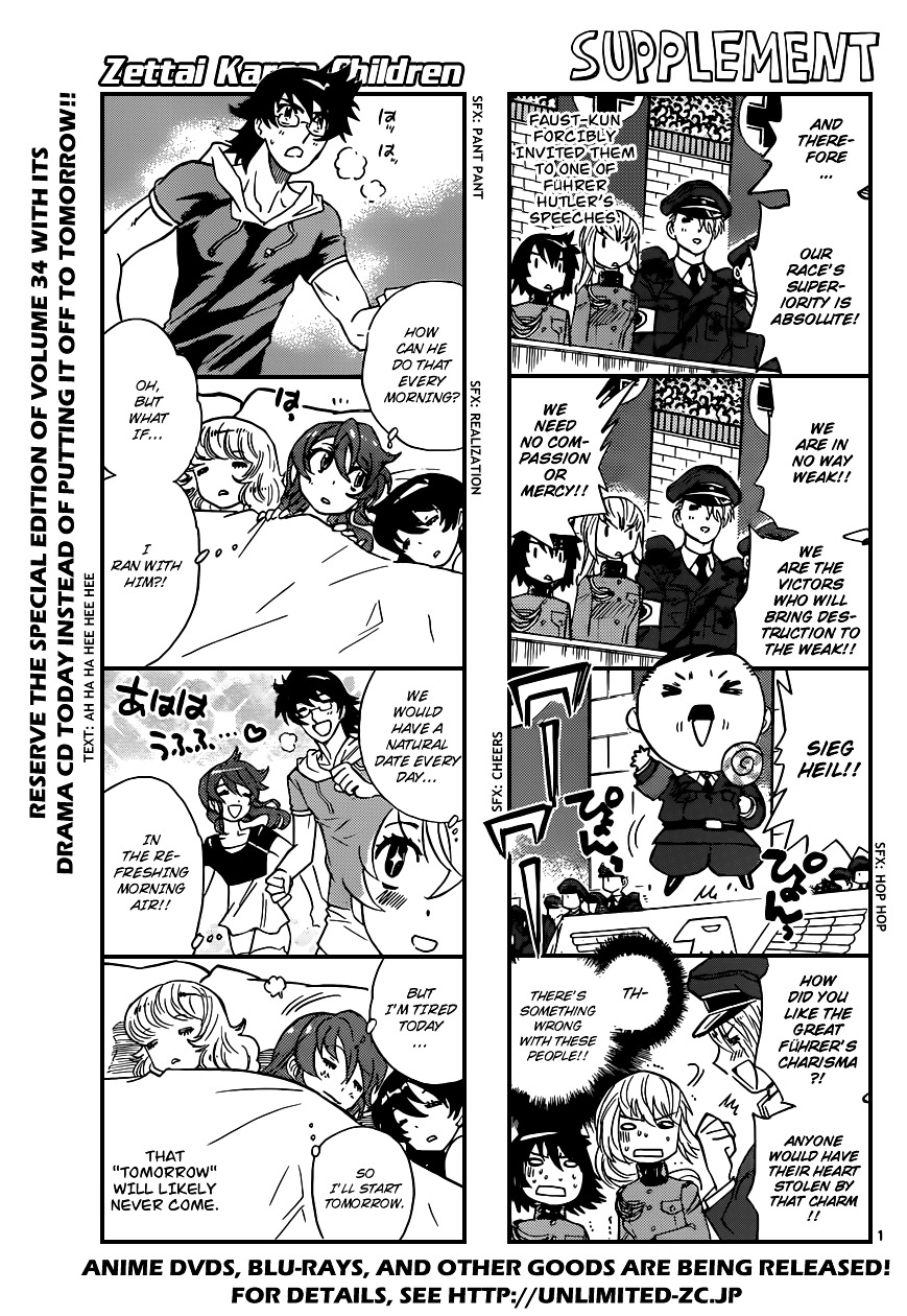 Zettai Karen Children chapter 340 page 1