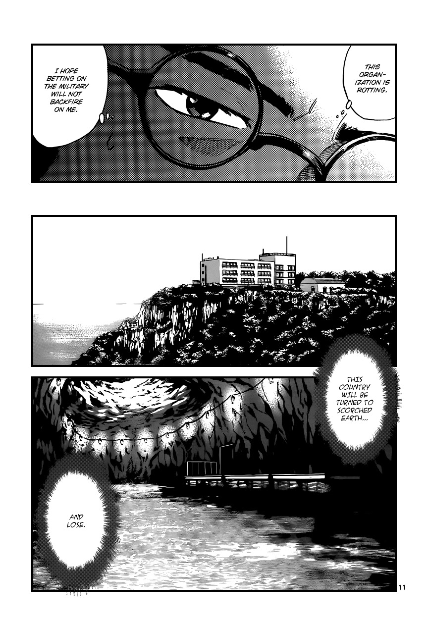 Zettai Karen Children chapter 340 page 12