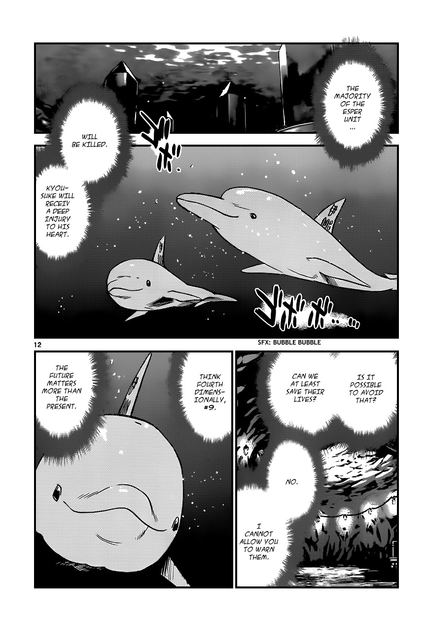 Zettai Karen Children chapter 340 page 13