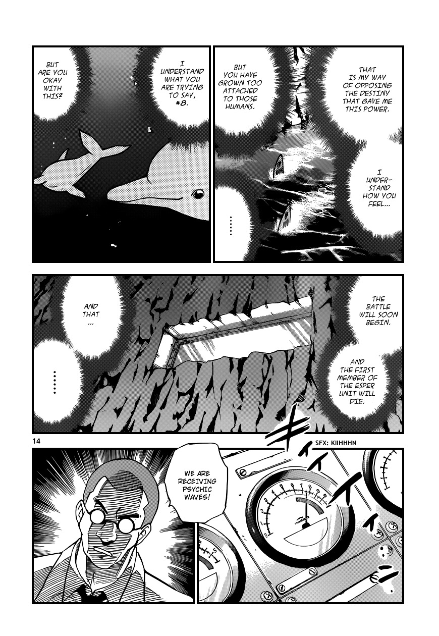 Zettai Karen Children chapter 340 page 15