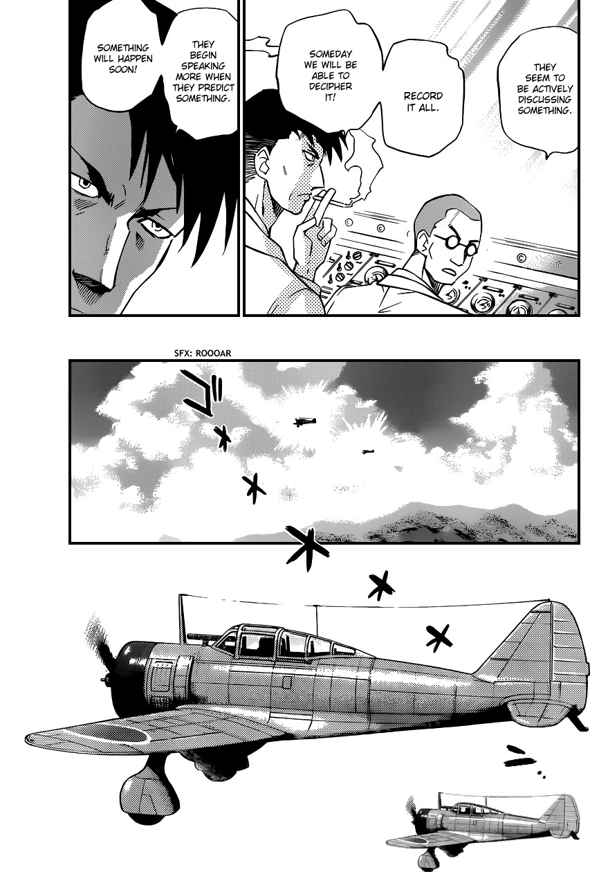 Zettai Karen Children chapter 340 page 16