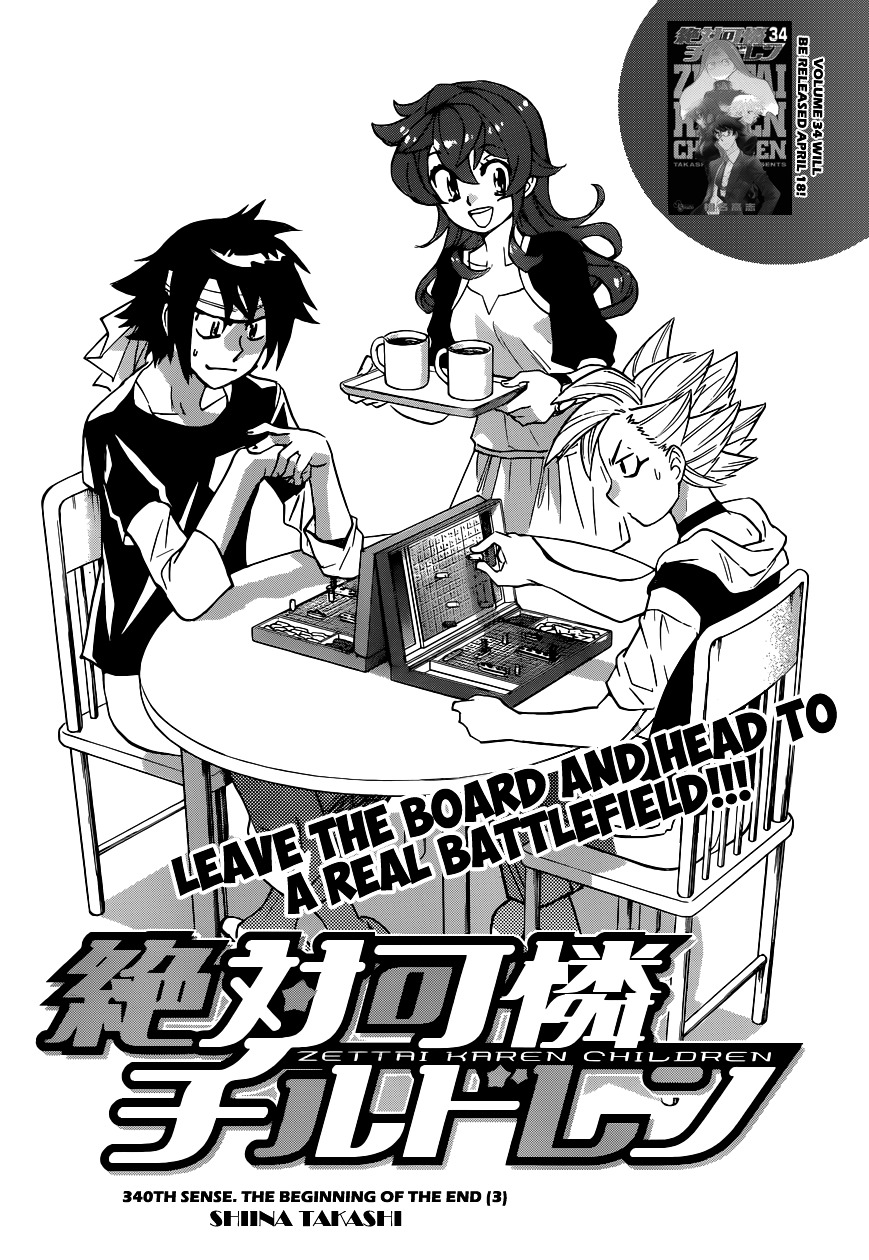 Zettai Karen Children chapter 340 page 3