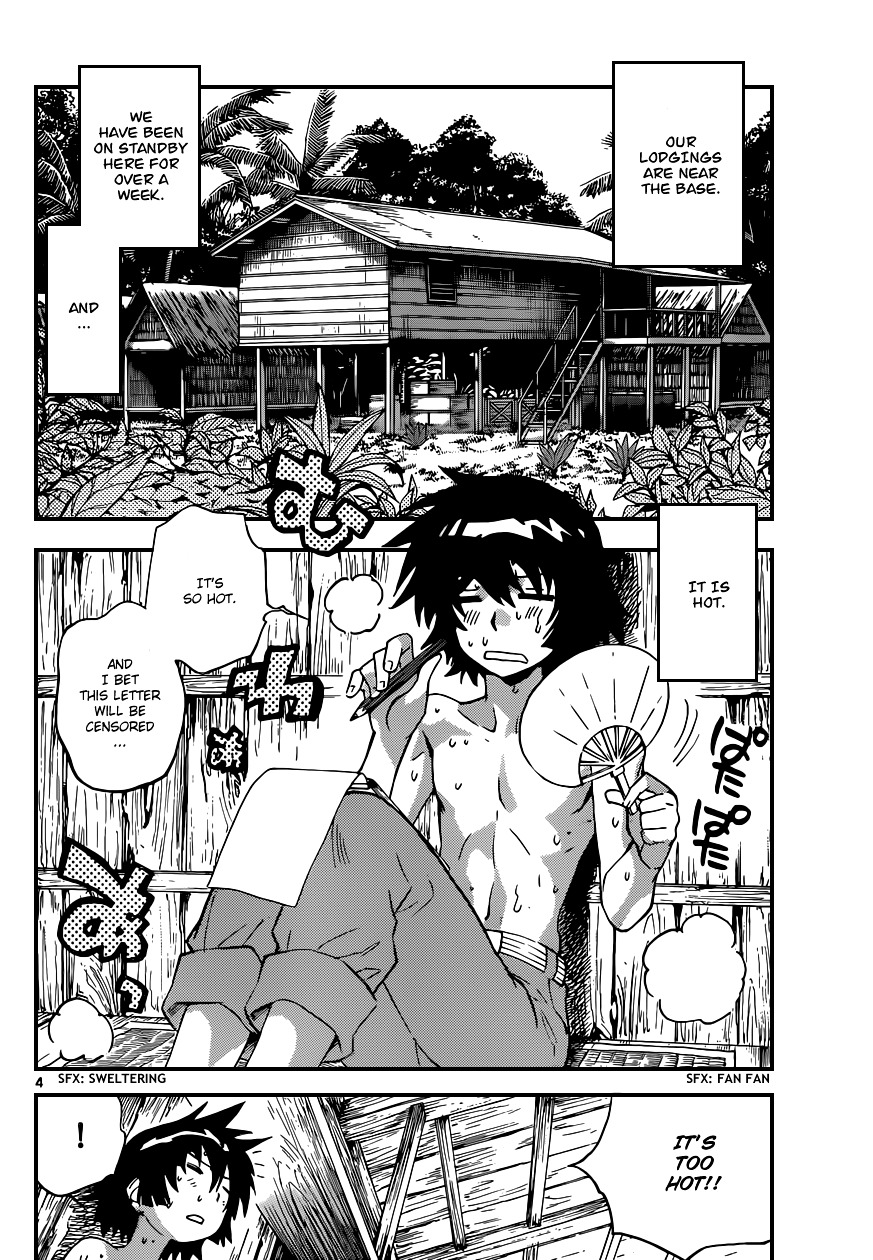 Zettai Karen Children chapter 340 page 5