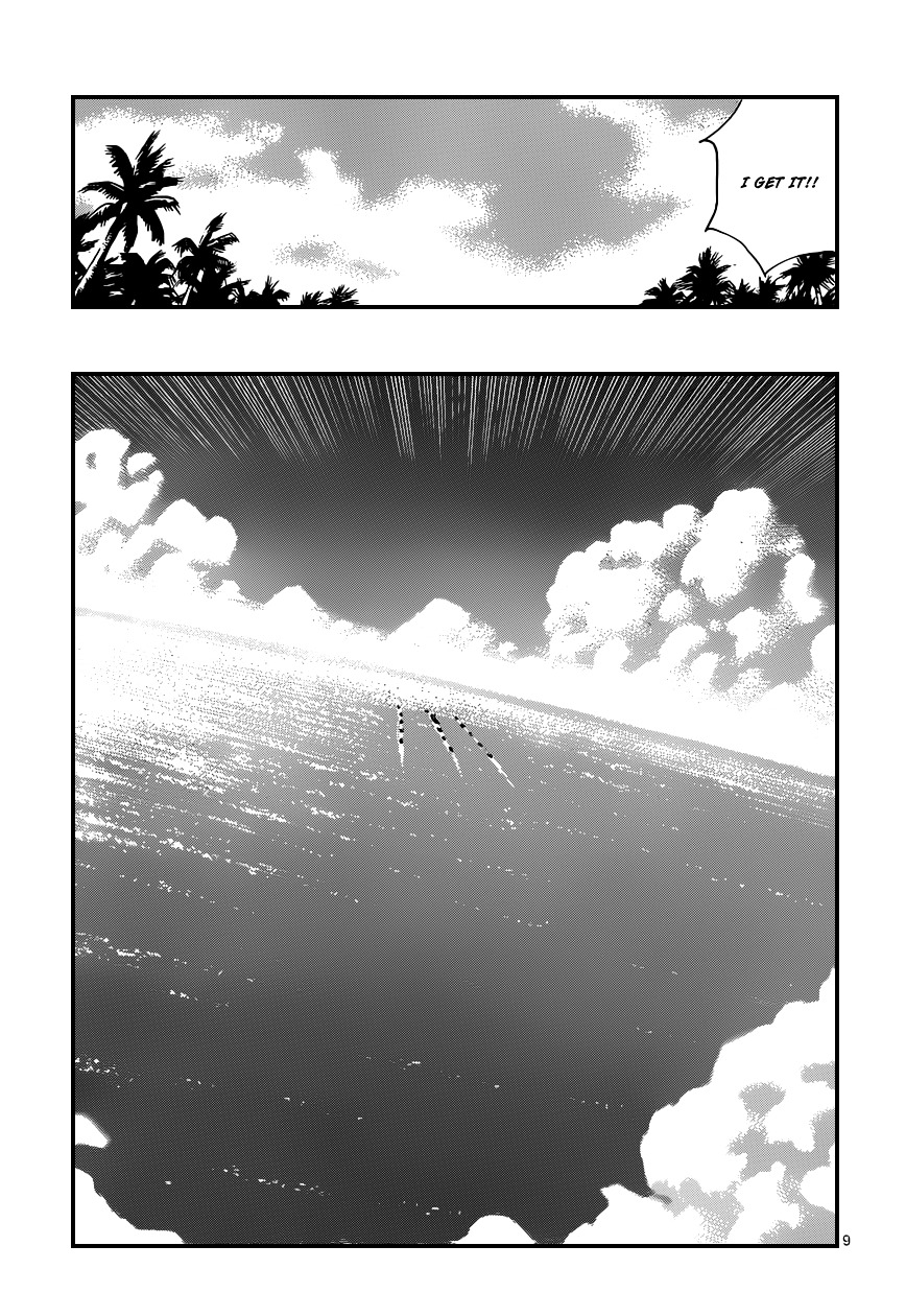 Zettai Karen Children chapter 341 page 10