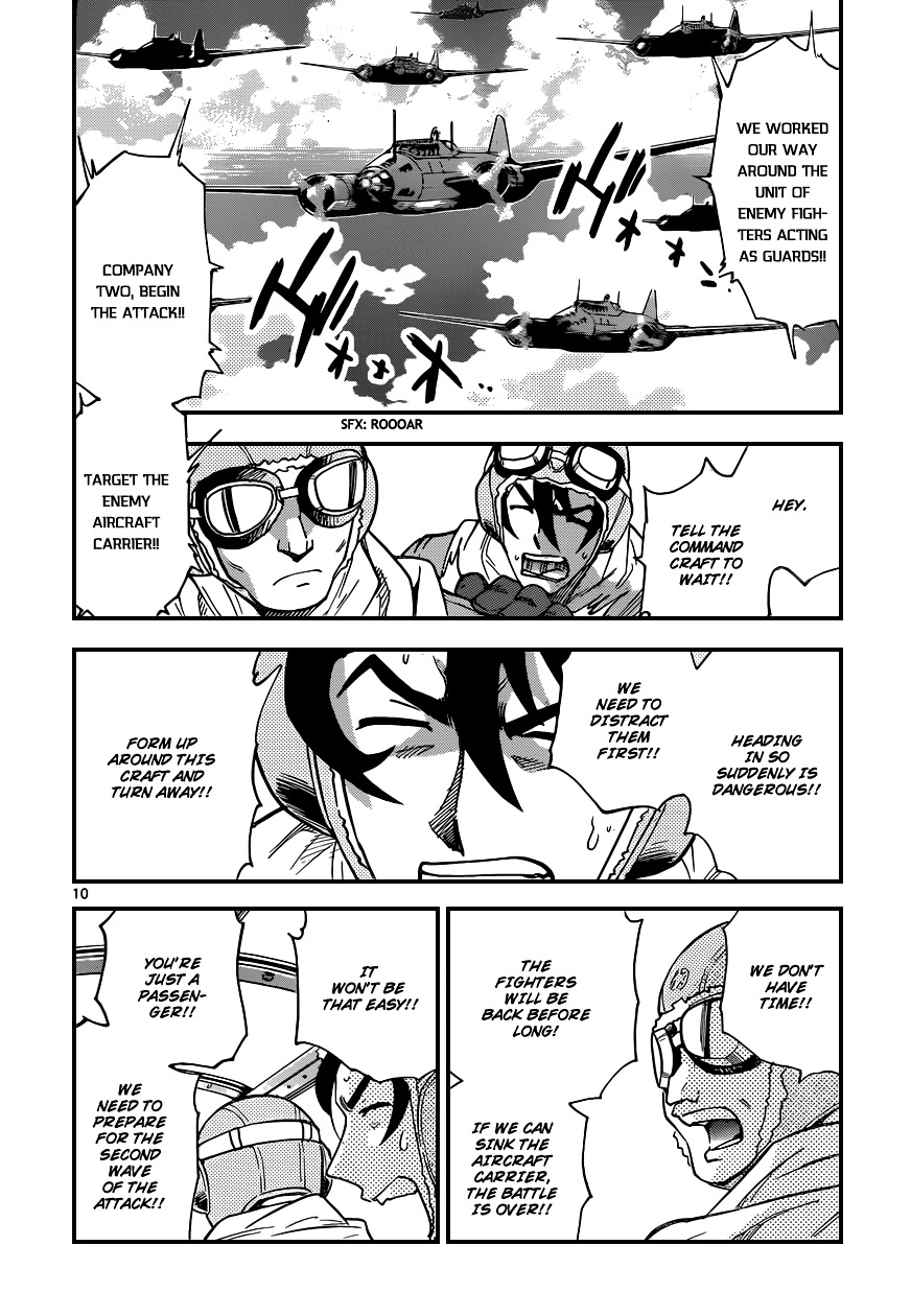 Zettai Karen Children chapter 341 page 11