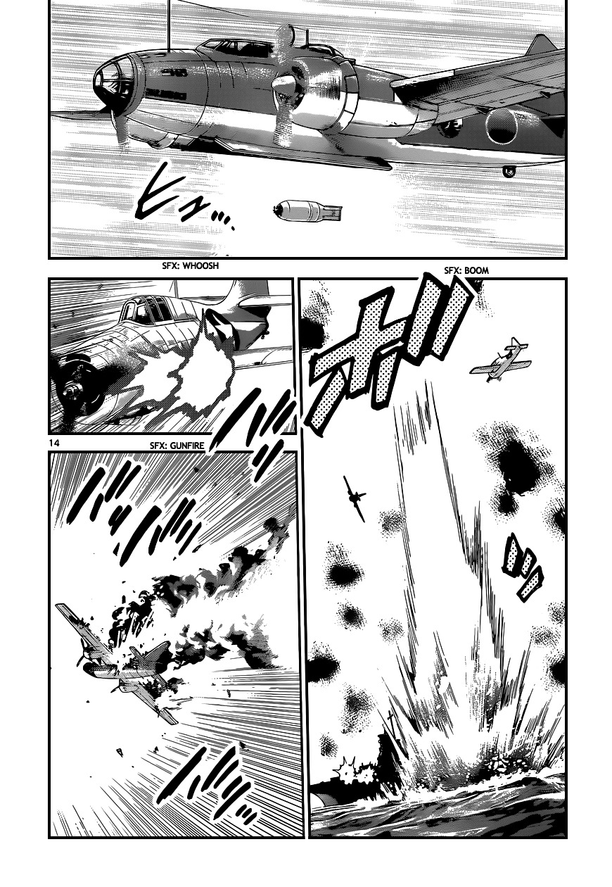 Zettai Karen Children chapter 341 page 15