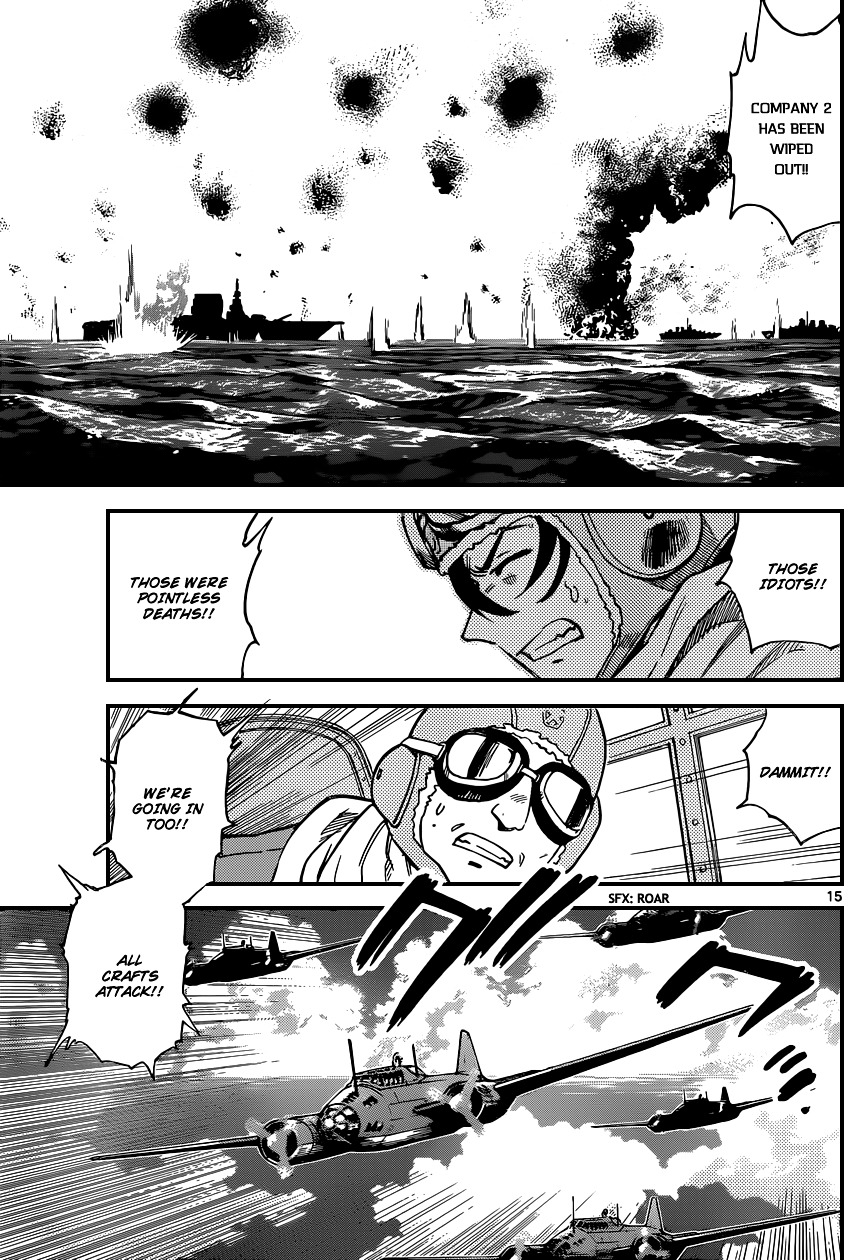 Zettai Karen Children chapter 341 page 16