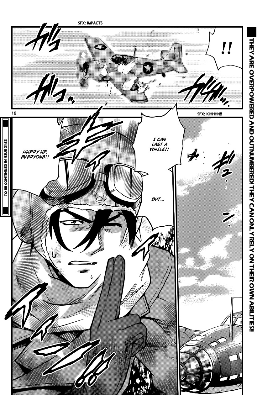 Zettai Karen Children chapter 341 page 19