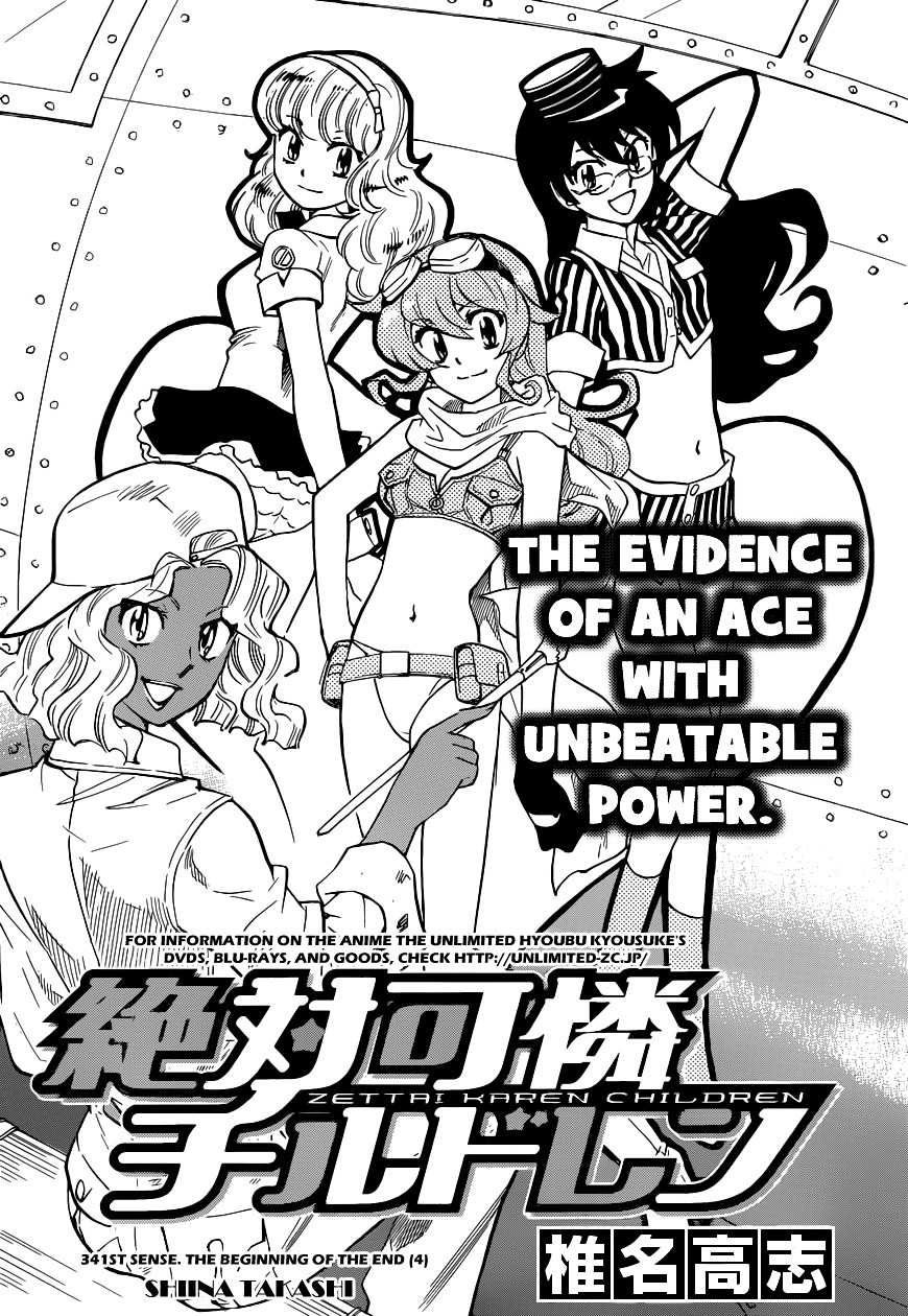 Zettai Karen Children chapter 341 page 3