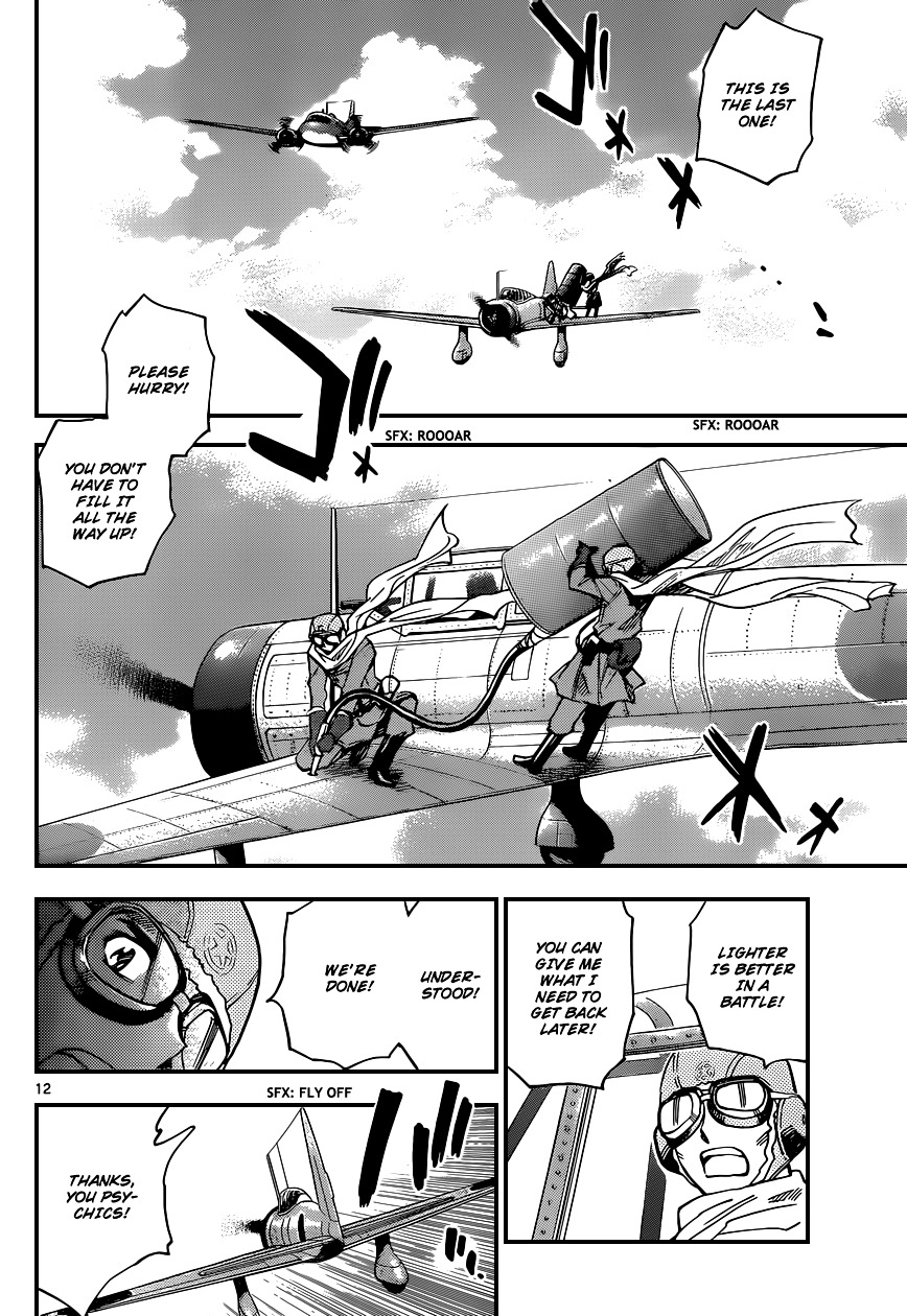 Zettai Karen Children chapter 342 page 13