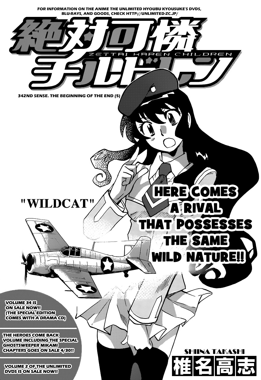 Zettai Karen Children chapter 342 page 2