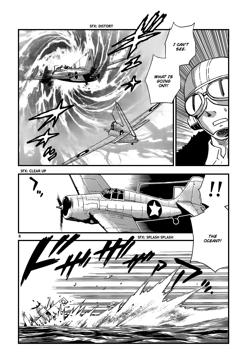 Zettai Karen Children chapter 342 page 7