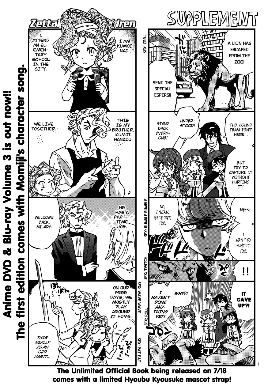 Zettai Karen Children chapter 345 page 1