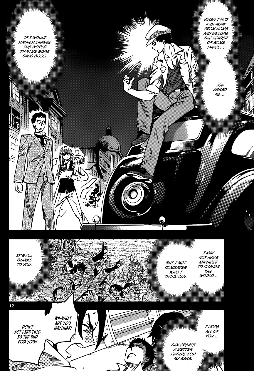 Zettai Karen Children chapter 345 page 13
