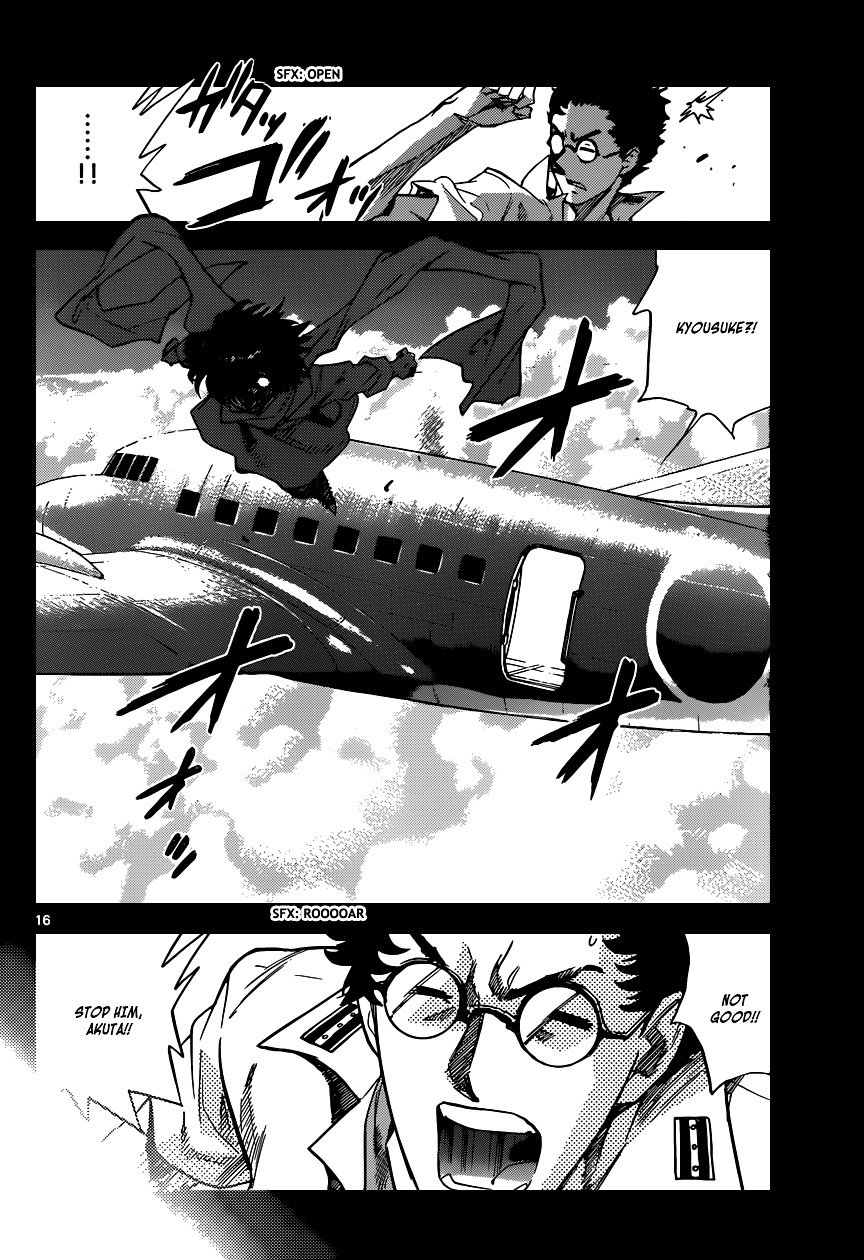 Zettai Karen Children chapter 345 page 17