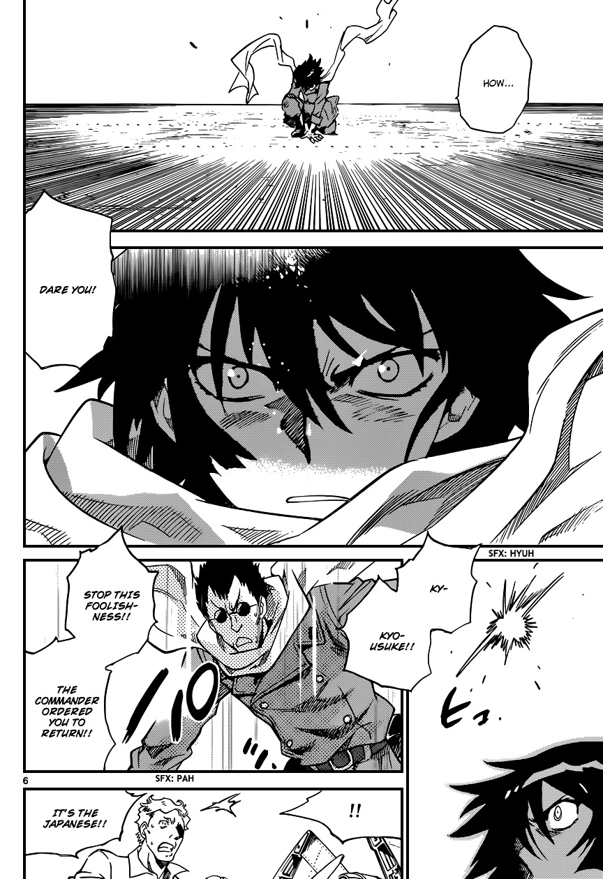 Zettai Karen Children chapter 345 page 7