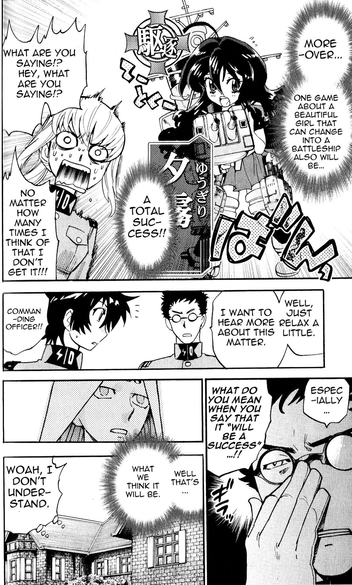 Zettai Karen Children chapter 346.1 page 8