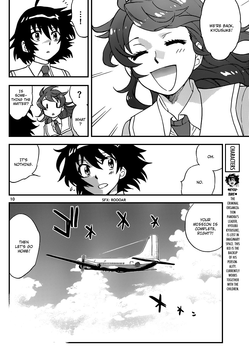 Zettai Karen Children chapter 347 page 11