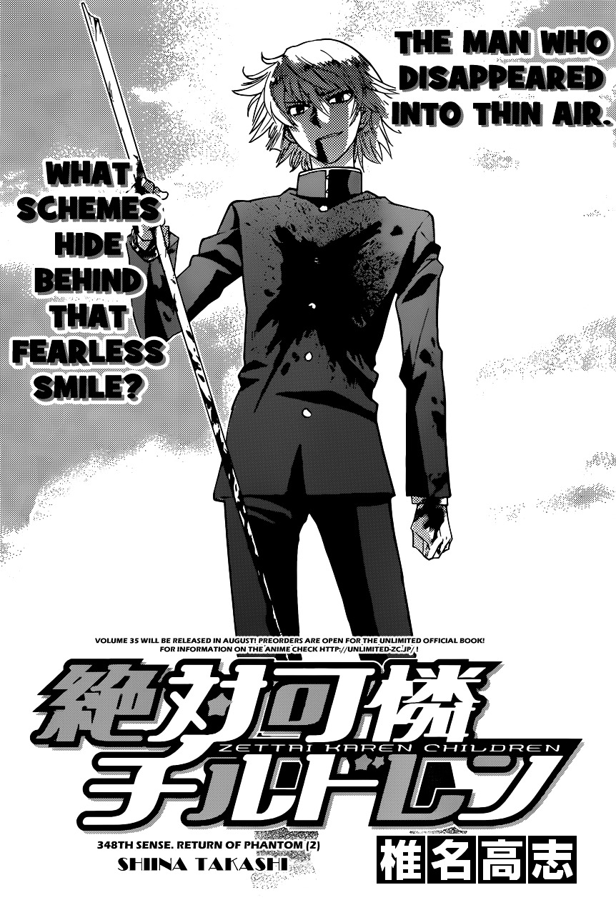 Zettai Karen Children chapter 348 page 1