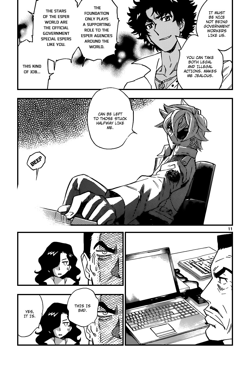 Zettai Karen Children chapter 348 page 12