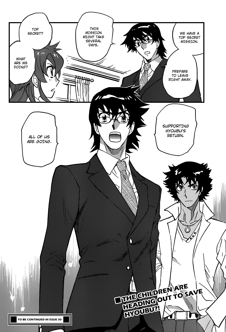 Zettai Karen Children chapter 348 page 19