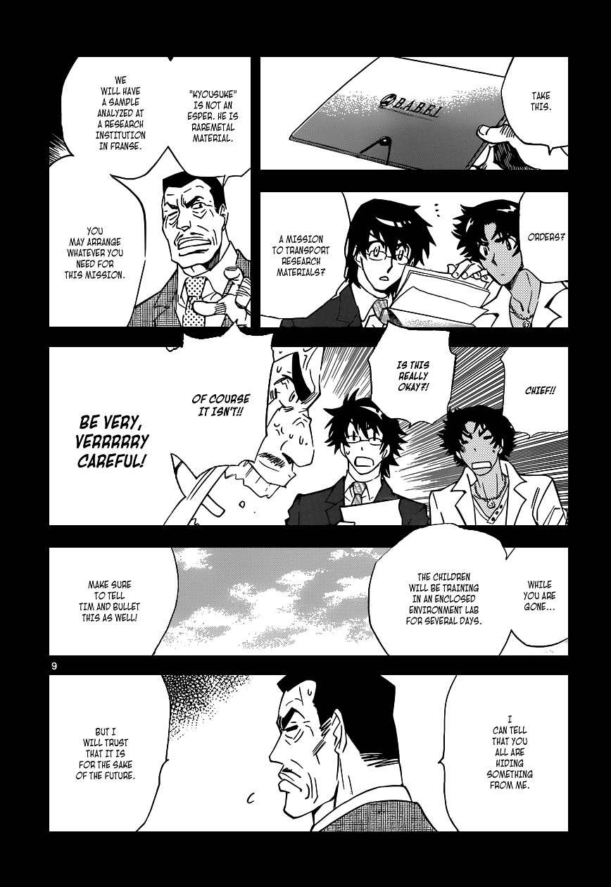 Zettai Karen Children chapter 349 page 10