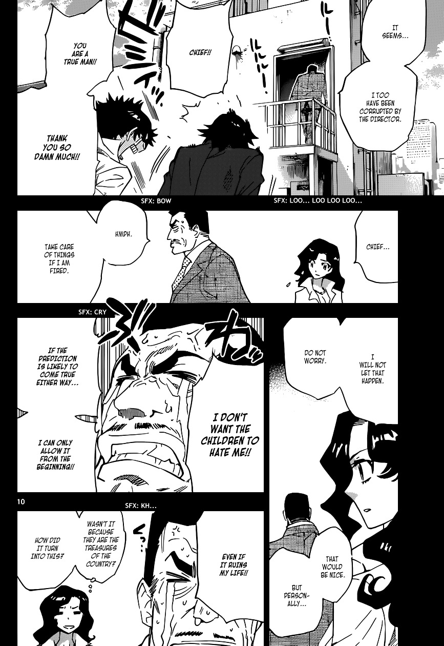 Zettai Karen Children chapter 349 page 11