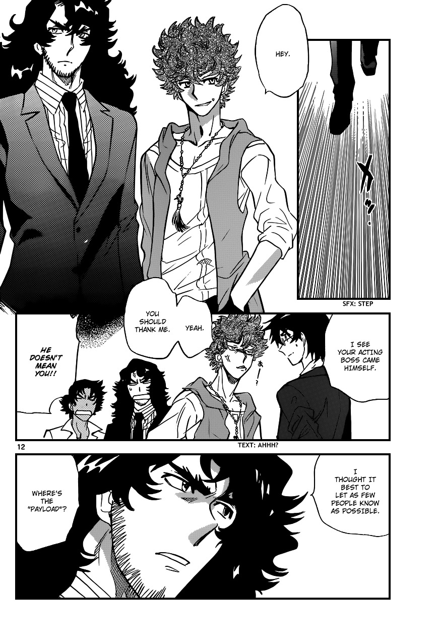 Zettai Karen Children chapter 349 page 13