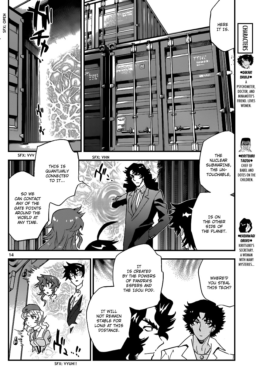 Zettai Karen Children chapter 349 page 15