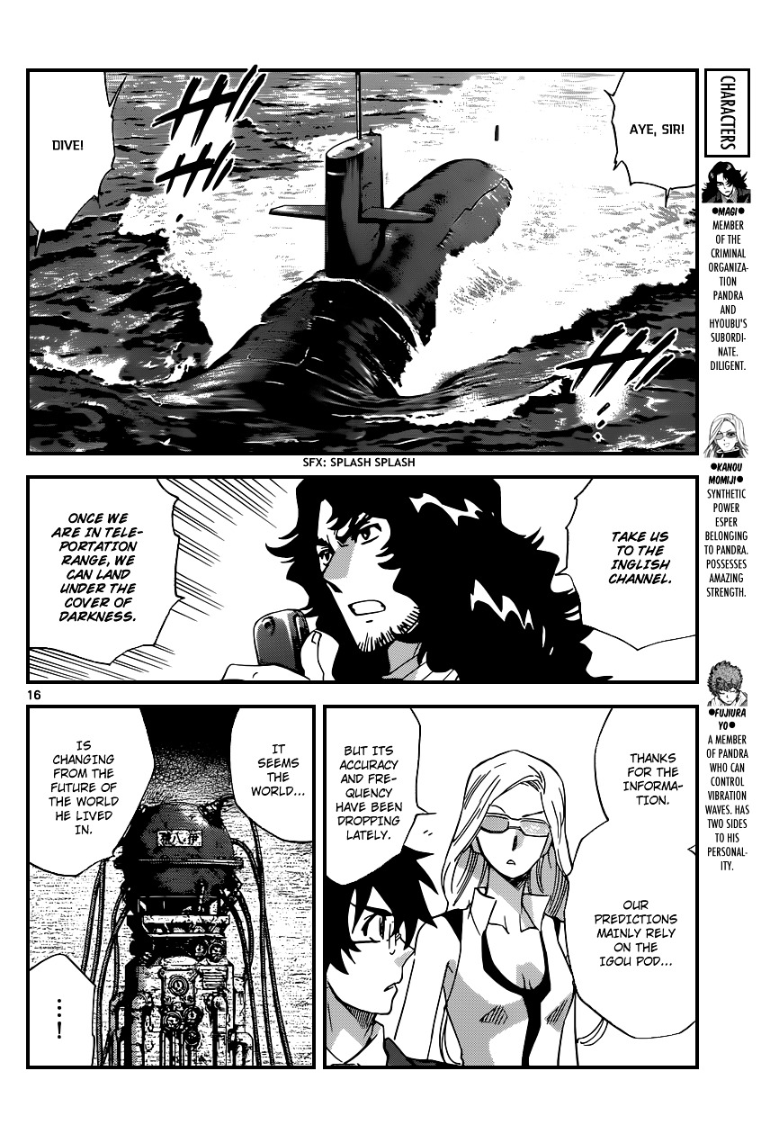 Zettai Karen Children chapter 349 page 17