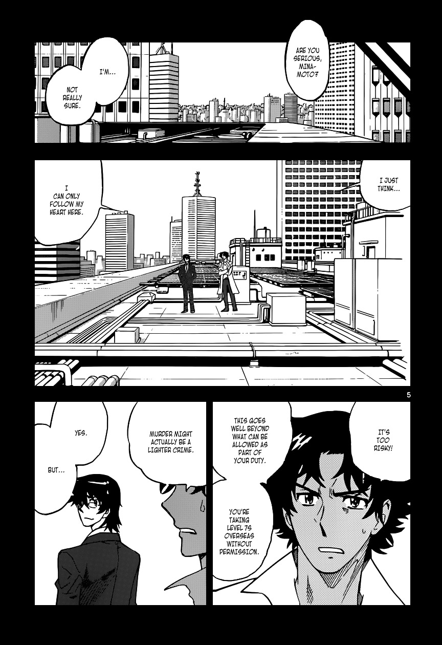 Zettai Karen Children chapter 349 page 6