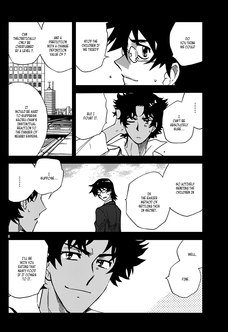 Zettai Karen Children chapter 349 page 7