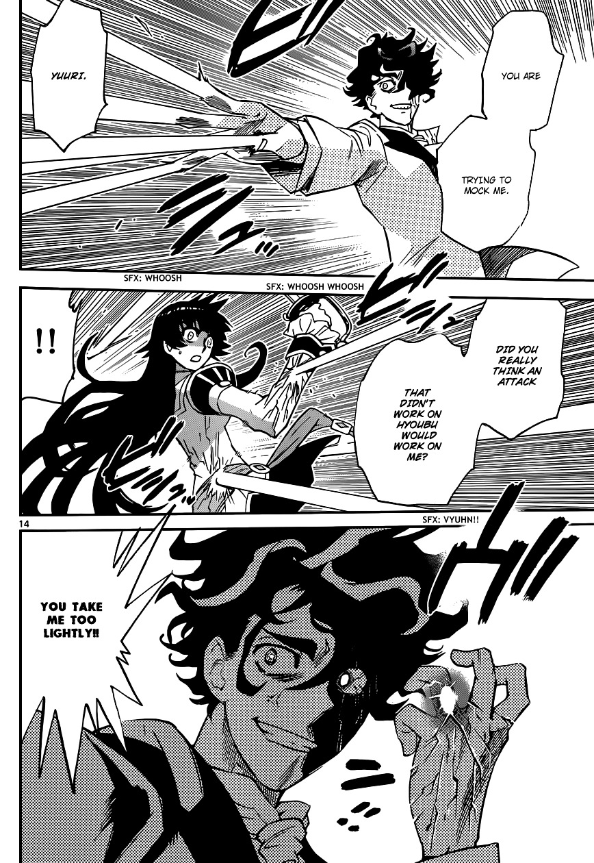 Zettai Karen Children chapter 350 page 13