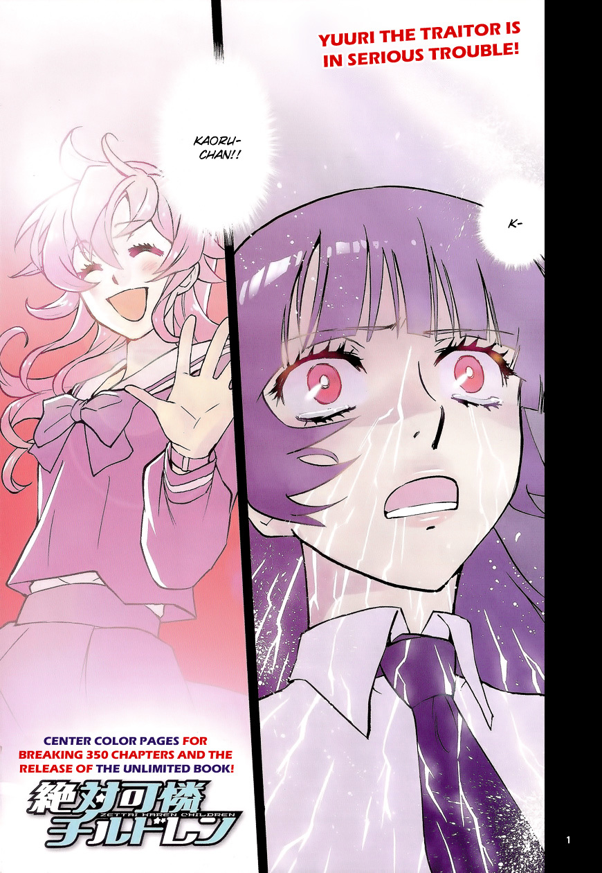 Zettai Karen Children chapter 351 page 1