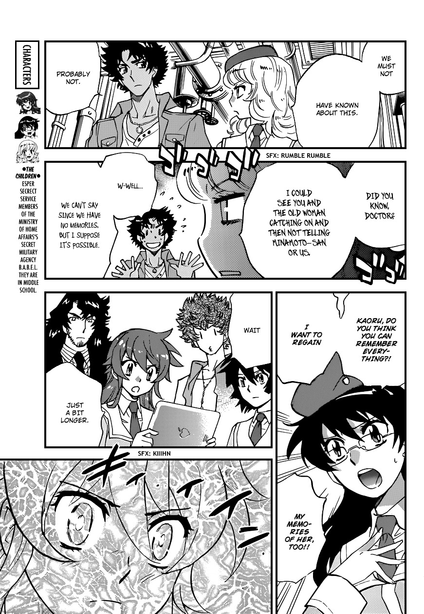 Zettai Karen Children chapter 351 page 6