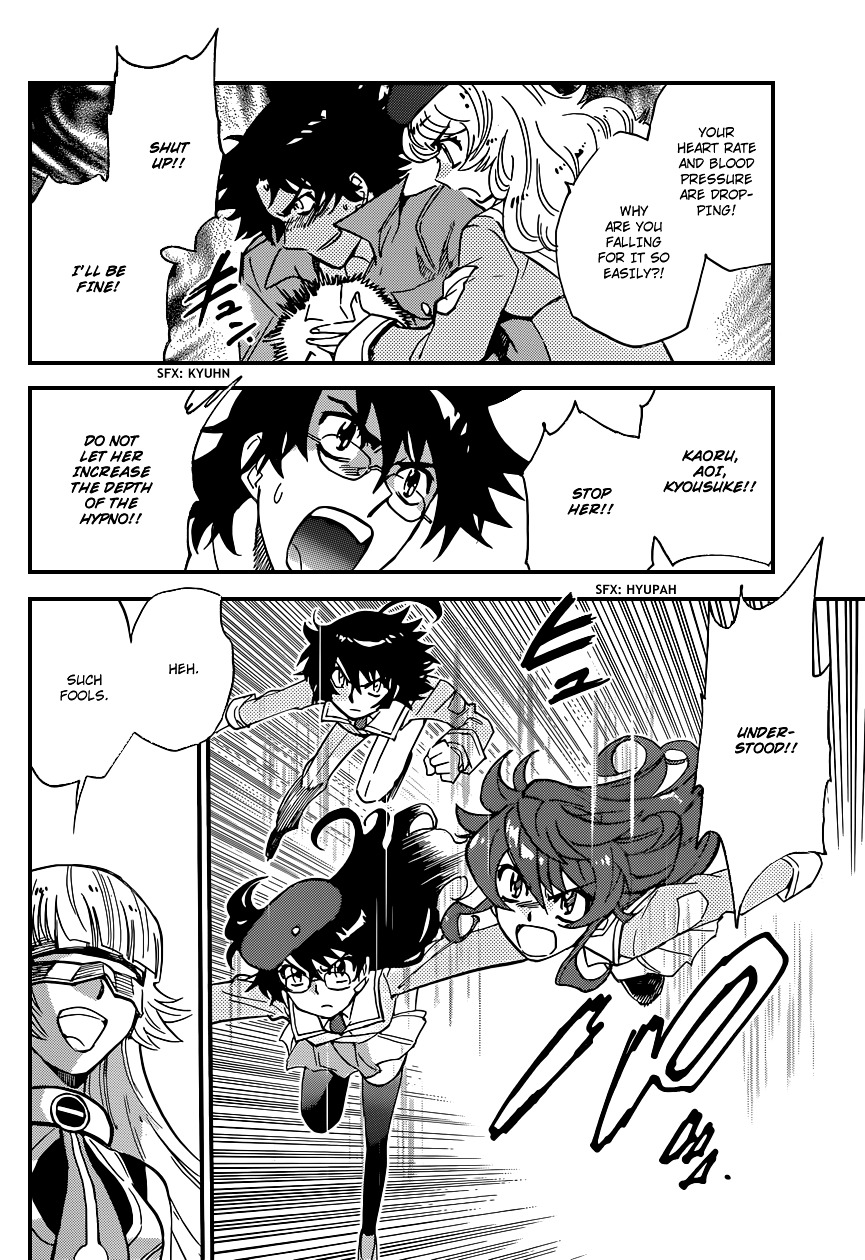 Zettai Karen Children chapter 353 page 14