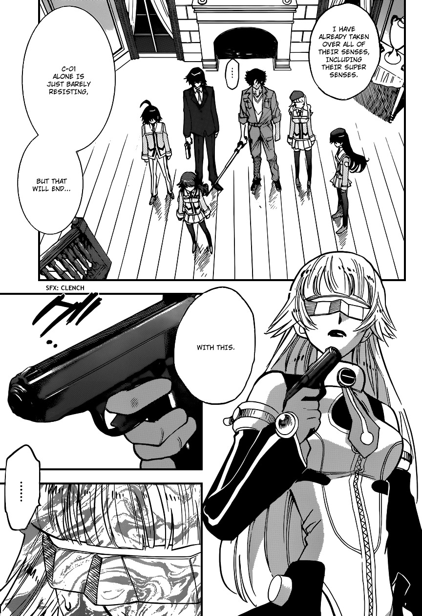 Zettai Karen Children chapter 353 page 17