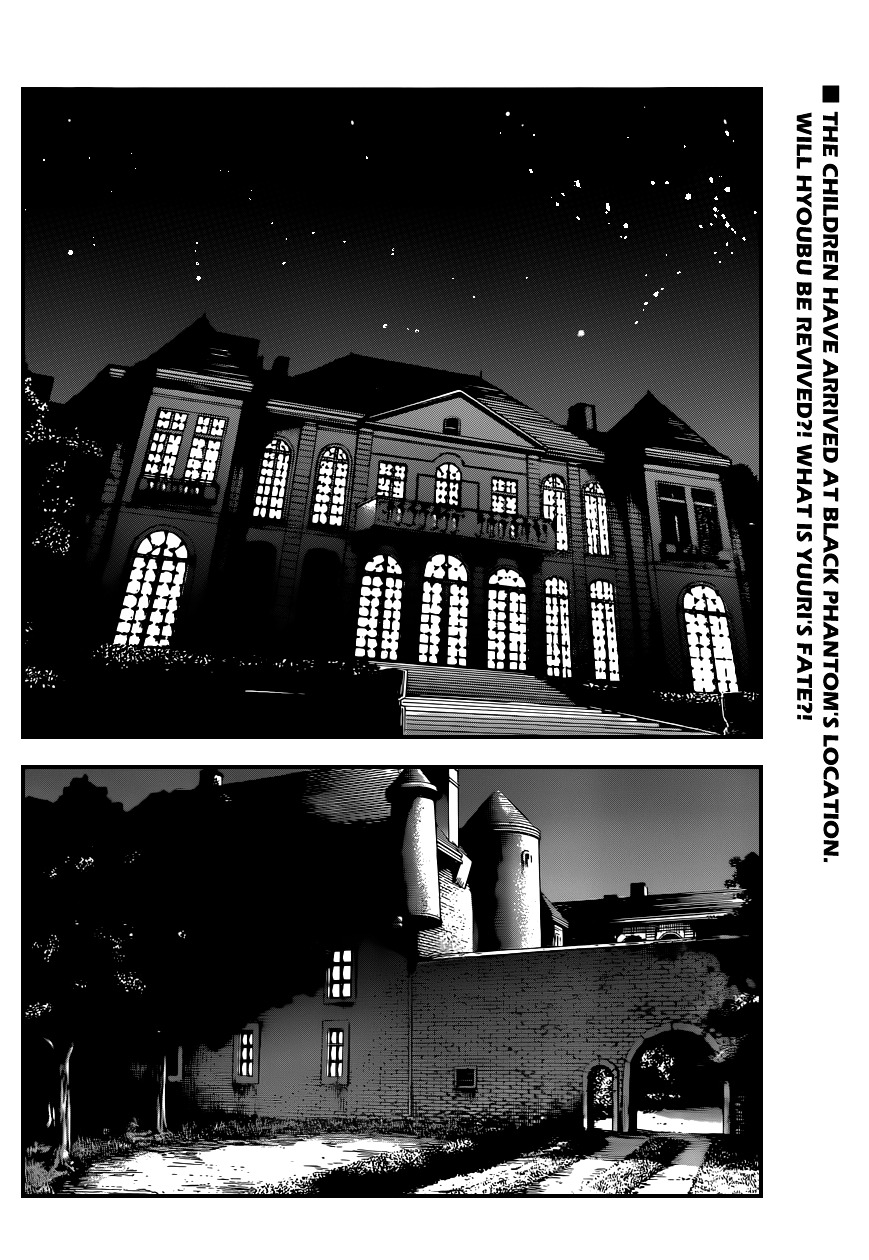 Zettai Karen Children chapter 353 page 3